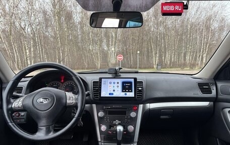 Subaru Outback III, 2008 год, 830 000 рублей, 12 фотография