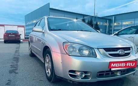 KIA Cerato I, 2006 год, 370 000 рублей, 2 фотография