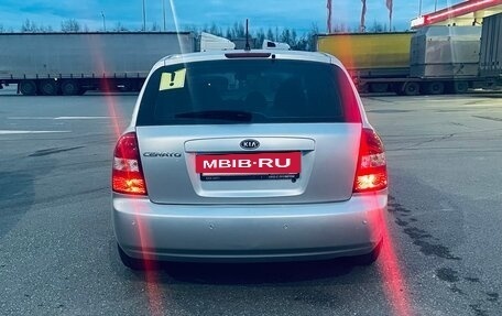 KIA Cerato I, 2006 год, 370 000 рублей, 6 фотография