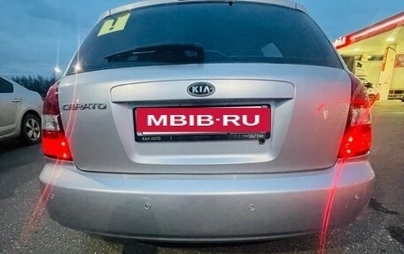 KIA Cerato I, 2006 год, 370 000 рублей, 14 фотография