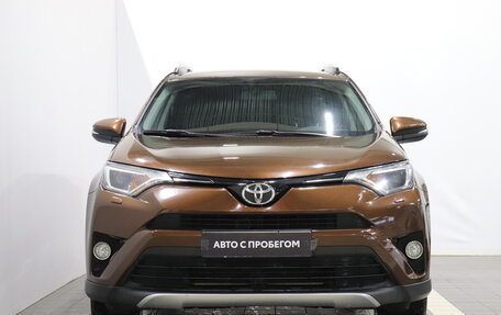 Toyota RAV4, 2017 год, 2 230 000 рублей, 2 фотография