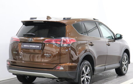 Toyota RAV4, 2017 год, 2 230 000 рублей, 5 фотография