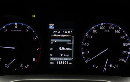 Toyota RAV4, 2017 год, 2 230 000 рублей, 12 фотография