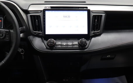 Toyota RAV4, 2017 год, 2 230 000 рублей, 13 фотография