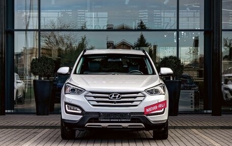 Hyundai Santa Fe III рестайлинг, 2015 год, 1 695 000 рублей, 2 фотография