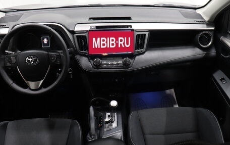 Toyota RAV4, 2017 год, 2 230 000 рублей, 8 фотография