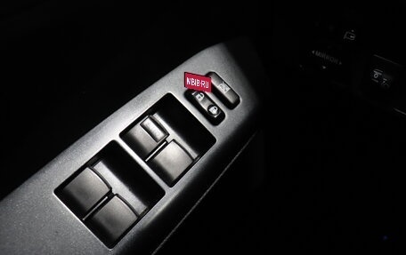 Toyota RAV4, 2017 год, 2 230 000 рублей, 10 фотография