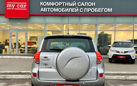 Toyota RAV4, 2008 год, 1 070 000 рублей, 5 фотография