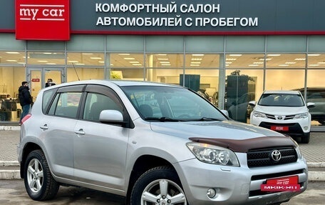 Toyota RAV4, 2008 год, 1 070 000 рублей, 3 фотография