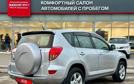 Toyota RAV4, 2008 год, 1 070 000 рублей, 4 фотография