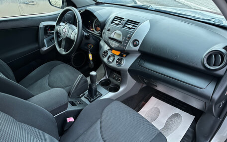 Toyota RAV4, 2008 год, 1 070 000 рублей, 9 фотография