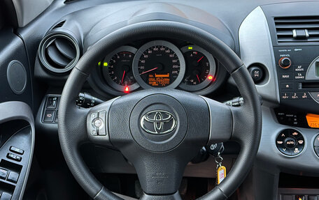 Toyota RAV4, 2008 год, 1 070 000 рублей, 11 фотография