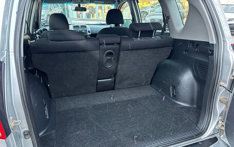 Toyota RAV4, 2008 год, 1 070 000 рублей, 13 фотография