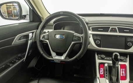 Geely Atlas I, 2019 год, 1 599 000 рублей, 15 фотография