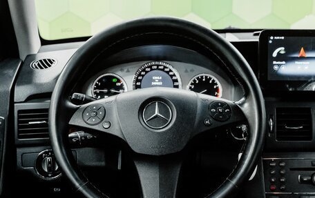 Mercedes-Benz GLK-Класс, 2010 год, 1 100 000 рублей, 14 фотография