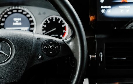 Mercedes-Benz GLK-Класс, 2010 год, 1 100 000 рублей, 16 фотография