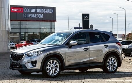 Mazda CX-5 II, 2015 год, 1 675 000 рублей, 1 фотография
