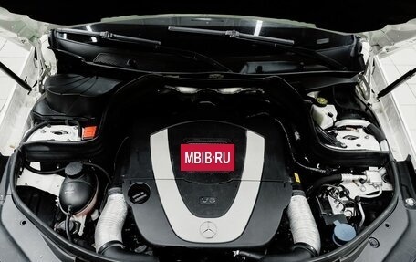 Mercedes-Benz GLK-Класс, 2010 год, 1 100 000 рублей, 22 фотография