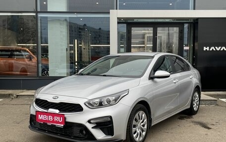 KIA Cerato IV, 2021 год, 2 400 000 рублей, 1 фотография