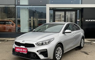 KIA Cerato IV, 2021 год, 2 400 000 рублей, 1 фотография