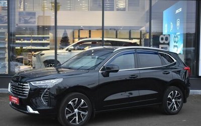 Haval Jolion, 2022 год, 2 000 000 рублей, 1 фотография