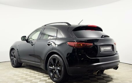 Infiniti QX70, 2015 год, 1 985 900 рублей, 2 фотография