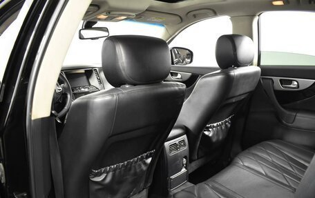 Infiniti QX70, 2015 год, 1 985 900 рублей, 11 фотография