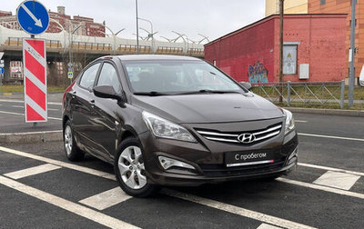 Hyundai Solaris II рестайлинг, 2014 год, 799 000 рублей, 1 фотография