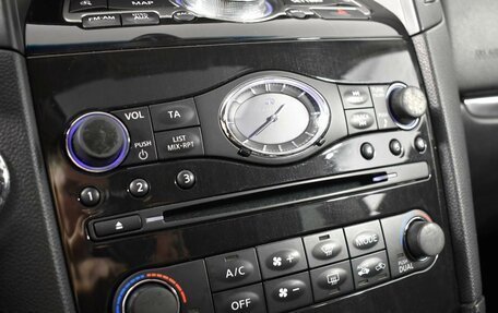 Infiniti QX70, 2015 год, 1 985 900 рублей, 20 фотография