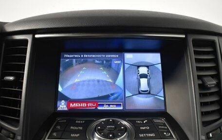 Infiniti QX70, 2015 год, 1 985 900 рублей, 15 фотография