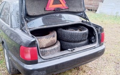 Audi A6, 1994 год, 350 000 рублей, 1 фотография