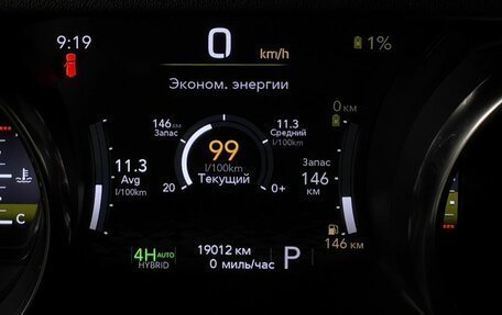 Jeep Wrangler, 2023 год, 5 400 000 рублей, 18 фотография