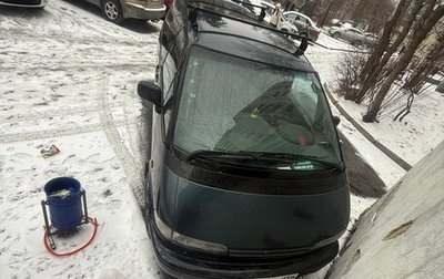 Toyota Previa II, 1996 год, 750 000 рублей, 1 фотография