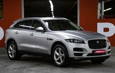 Jaguar F-Pace, 2016 год, 2 300 000 рублей, 1 фотография