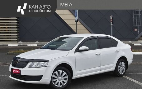 Skoda Octavia, 2014 год, 773 000 рублей, 1 фотография