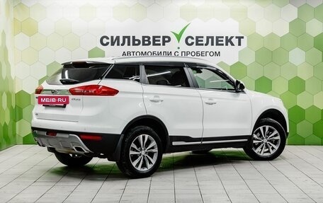 Geely Atlas I, 2021 год, 1 800 000 рублей, 2 фотография