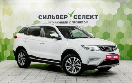 Geely Atlas I, 2021 год, 1 800 000 рублей, 5 фотография