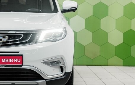 Geely Atlas I, 2021 год, 1 800 000 рублей, 10 фотография