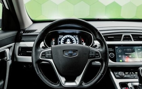 Geely Atlas I, 2021 год, 1 800 000 рублей, 14 фотография