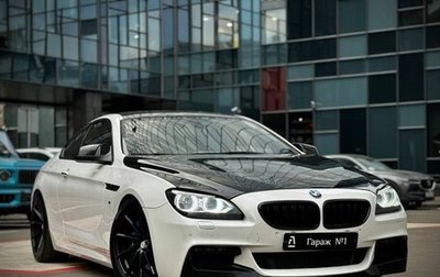 BMW 6 серия, 2014 год, 2 775 000 рублей, 1 фотография