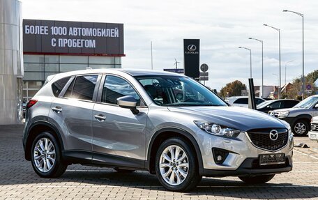 Mazda CX-5 II, 2015 год, 1 675 000 рублей, 3 фотография