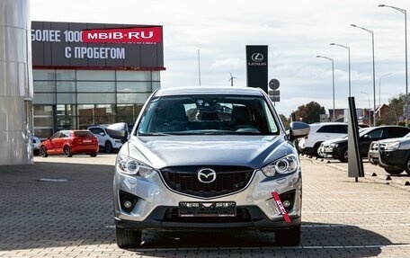 Mazda CX-5 II, 2015 год, 1 675 000 рублей, 2 фотография