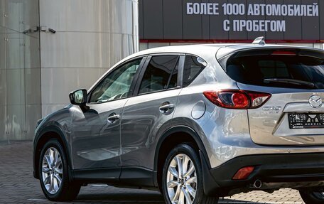 Mazda CX-5 II, 2015 год, 1 675 000 рублей, 9 фотография
