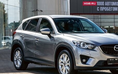 Mazda CX-5 II, 2015 год, 1 675 000 рублей, 7 фотография