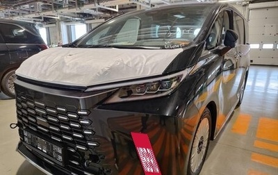 Lexus LM, 2025 год, 18 990 000 рублей, 1 фотография