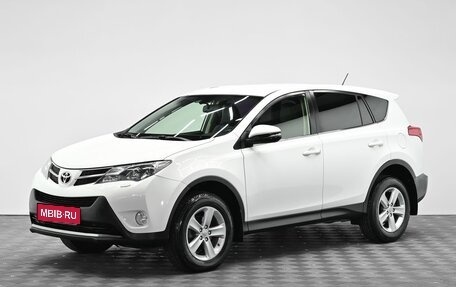 Toyota RAV4, 2015 год, 1 995 000 рублей, 1 фотография