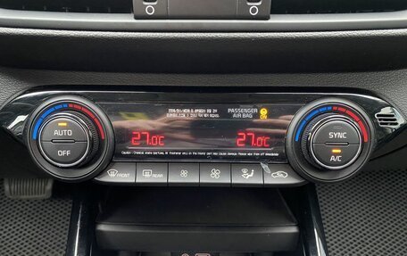 KIA Cerato IV, 2021 год, 2 400 000 рублей, 18 фотография