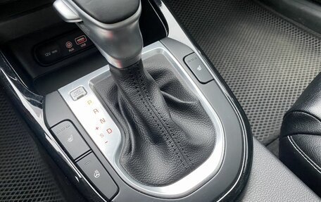 KIA Cerato IV, 2021 год, 2 400 000 рублей, 19 фотография