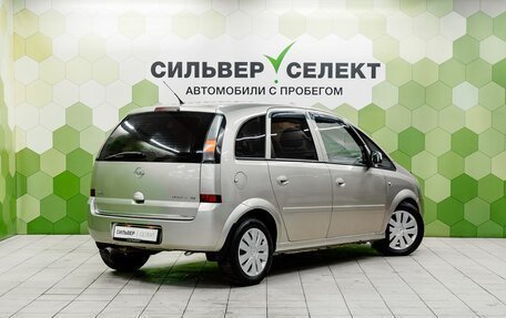 Opel Meriva, 2007 год, 350 000 рублей, 2 фотография