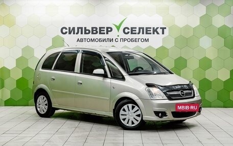 Opel Meriva, 2007 год, 350 000 рублей, 5 фотография